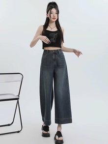 Quần Jeans Nữ Suông Nấm Cạp Cao Ống Rộng Phong Cách Nấm Lùn Cho Nữ ED49