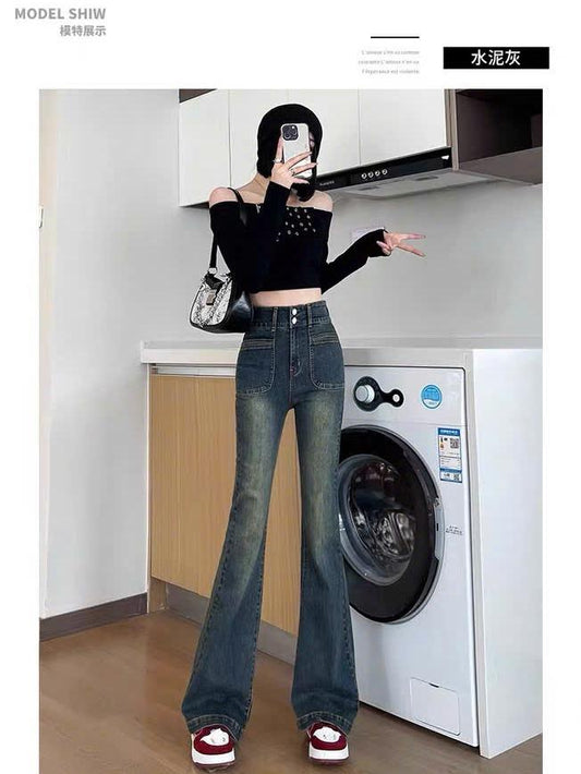 Quần Jean Nữ Ống Loe Cạp Cao 2 Khuy Túi Dán Trước Cách Điệu Phong Cách ED44